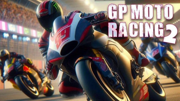 GP Moto Racing 2 Online Arcade Game