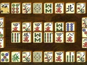 Mahjong Connect 2 Online Game