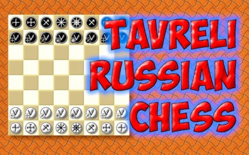 Tavreli Russian Chess Game